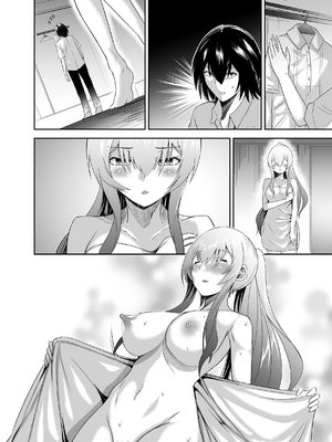 [聖華快楽書店 (タケシリバース)] 追放テイマーのＮＴＲ復讐譚【総集編】 [DL版] [Sakura机翻汉化]_450