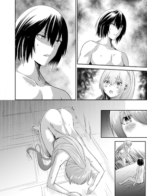 [聖華快楽書店 (タケシリバース)] 追放テイマーのＮＴＲ復讐譚【総集編】 [DL版] [Sakura机翻汉化]_454