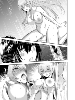 [聖華快楽書店 (タケシリバース)] 追放テイマーのＮＴＲ復讐譚【総集編】 [DL版] [Sakura机翻汉化]_459