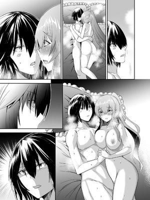 [聖華快楽書店 (タケシリバース)] 追放テイマーのＮＴＲ復讐譚【総集編】 [DL版] [Sakura机翻汉化]_463