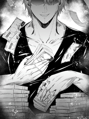 [聖華快楽書店 (タケシリバース)] 追放テイマーのＮＴＲ復讐譚【総集編】 [DL版] [Sakura机翻汉化]_470