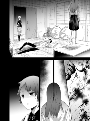 [聖華快楽書店 (タケシリバース)] 追放テイマーのＮＴＲ復讐譚【総集編】 [DL版] [Sakura机翻汉化]_473