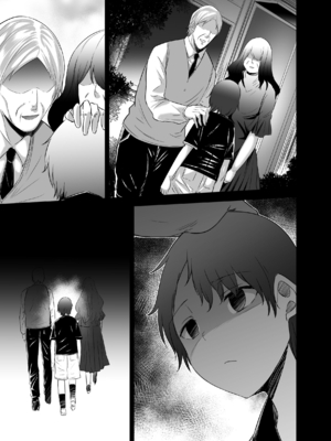 [聖華快楽書店 (タケシリバース)] 追放テイマーのＮＴＲ復讐譚【総集編】 [DL版] [Sakura机翻汉化]_474