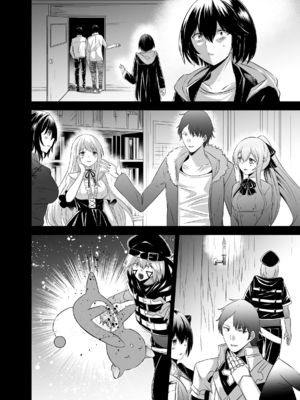 [聖華快楽書店 (タケシリバース)] 追放テイマーのＮＴＲ復讐譚【総集編】 [DL版] [Sakura机翻汉化]_481