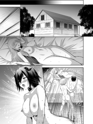 [聖華快楽書店 (タケシリバース)] 追放テイマーのＮＴＲ復讐譚【総集編】 [DL版] [Sakura机翻汉化]_482