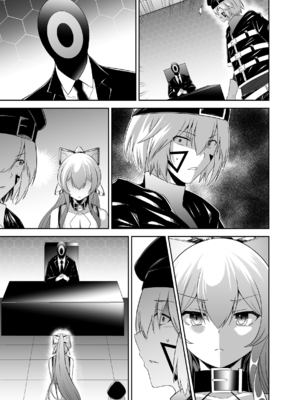 [聖華快楽書店 (タケシリバース)] 追放テイマーのＮＴＲ復讐譚【総集編】 [DL版] [Sakura机翻汉化]_497