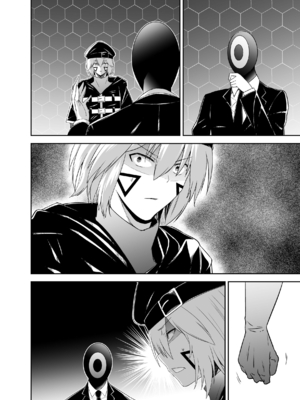 [聖華快楽書店 (タケシリバース)] 追放テイマーのＮＴＲ復讐譚【総集編】 [DL版] [Sakura机翻汉化]_498