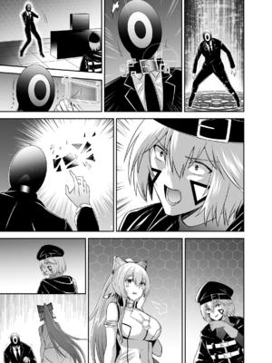 [聖華快楽書店 (タケシリバース)] 追放テイマーのＮＴＲ復讐譚【総集編】 [DL版] [Sakura机翻汉化]_501