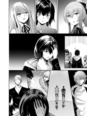 [聖華快楽書店 (タケシリバース)] 追放テイマーのＮＴＲ復讐譚【総集編】 [DL版] [Sakura机翻汉化]_507