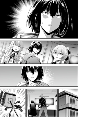 [聖華快楽書店 (タケシリバース)] 追放テイマーのＮＴＲ復讐譚【総集編】 [DL版] [Sakura机翻汉化]_508