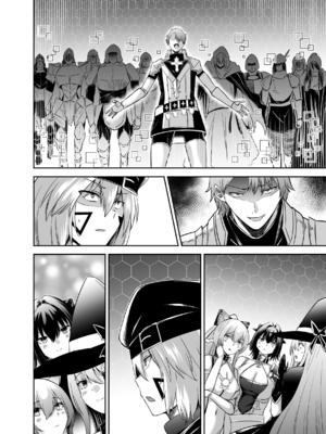 [聖華快楽書店 (タケシリバース)] 追放テイマーのＮＴＲ復讐譚【総集編】 [DL版] [Sakura机翻汉化]_513