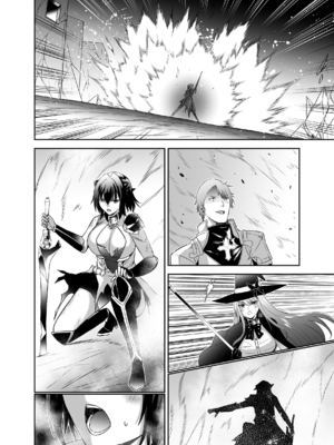 [聖華快楽書店 (タケシリバース)] 追放テイマーのＮＴＲ復讐譚【総集編】 [DL版] [Sakura机翻汉化]_517