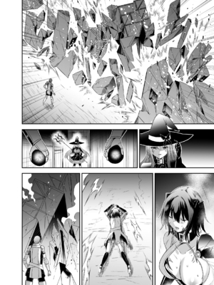 [聖華快楽書店 (タケシリバース)] 追放テイマーのＮＴＲ復讐譚【総集編】 [DL版] [Sakura机翻汉化]_518