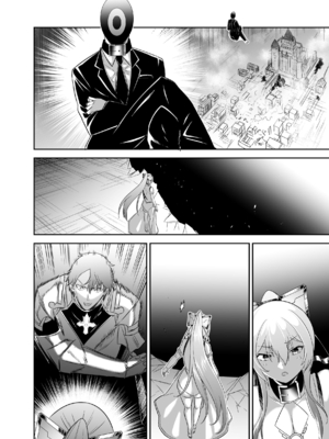 [聖華快楽書店 (タケシリバース)] 追放テイマーのＮＴＲ復讐譚【総集編】 [DL版] [Sakura机翻汉化]_522