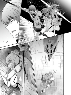 [聖華快楽書店 (タケシリバース)] 追放テイマーのＮＴＲ復讐譚【総集編】 [DL版] [Sakura机翻汉化]_523