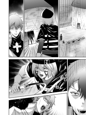 [聖華快楽書店 (タケシリバース)] 追放テイマーのＮＴＲ復讐譚【総集編】 [DL版] [Sakura机翻汉化]_524