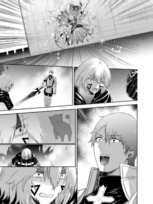 [聖華快楽書店 (タケシリバース)] 追放テイマーのＮＴＲ復讐譚【総集編】 [DL版] [Sakura机翻汉化]_529