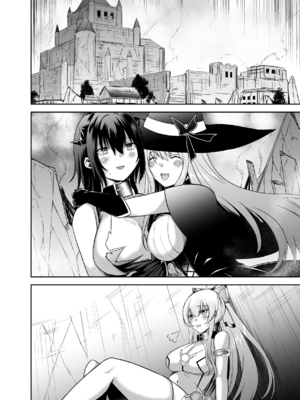 [聖華快楽書店 (タケシリバース)] 追放テイマーのＮＴＲ復讐譚【総集編】 [DL版] [Sakura机翻汉化]_535