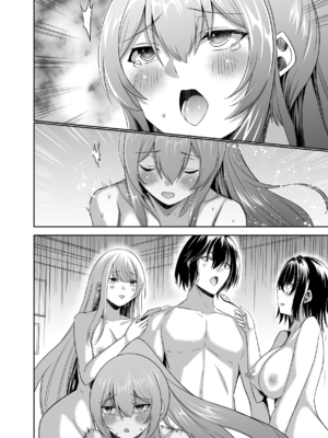 [聖華快楽書店 (タケシリバース)] 追放テイマーのＮＴＲ復讐譚【総集編】 [DL版] [Sakura机翻汉化]_546