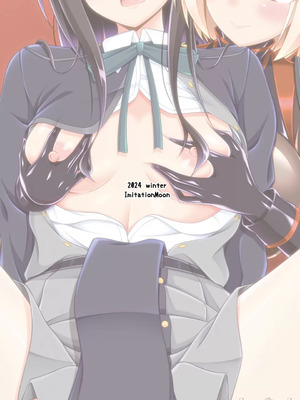 [Imitation Moon (成海優)]彼岸の華は淫らに堕つ+淫らに咲く+奈落に堕つ+奈落で咲く+妖艶に咲き誇る(リコリコ悪堕ち1~5)(リコリス・リコイル)[中国翻訳、日本語][疏碼][心海汉化组、吉O漫研汉化组、个人精翻汉化、不咕鸟汉化组、反叛的鲁智深个人汉化]_083