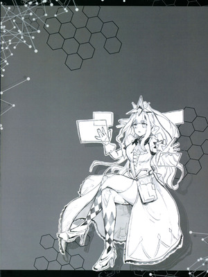 (C107) [2月のまんちかん (如月ミロ)] M∀LICEにひどいことする本 (遊戯王)_02_npbm