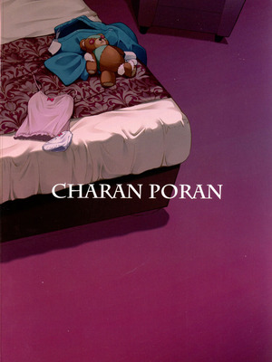 (C107) [CHARAN PORAN (猫乃またたび)] 不思議ノ国ノ ネロアリス (魔法少女にあこがれて)_02_ftfd