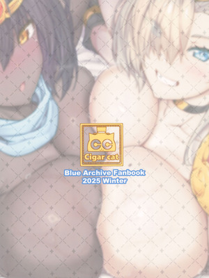 (C107) [Cigar Cat (Cigar Cat)] 先生搾精パーティー (ブルーアーカイブ)_44_xgss