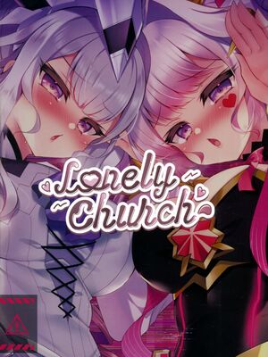 (C107) [Lonely Church (鈴音れな)] M∀LICE Hack Fuck (遊☆戯☆王 OCG)_02_hpxs