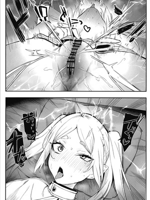 (ふたけっと35) [えちまる屋 (えちまる 夢ノ助)] 感度急上昇魔法で不感症のフリーレンが絶頂しまくる話 (葬送のフリーレン)_11_tmjj