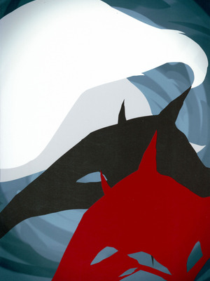 (強欲で謙虚なイベントTURN17) [2回攻撃 (二弾)] 白き森に入らずんば… (遊戯王)_02_dnxi