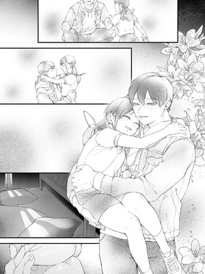 COMIC ルクセリア vol.04 [DL版]_157_oqug