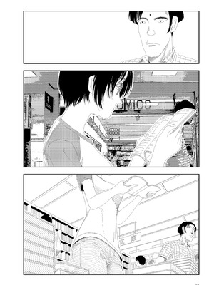 [山本直樹] きさくなあのこ｜直率的女孩 [中国翻訳]_02_pgie