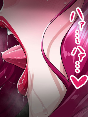 [プリンティー] 姦熟王妃ロザミア2 [中国翻訳]_134_keyk