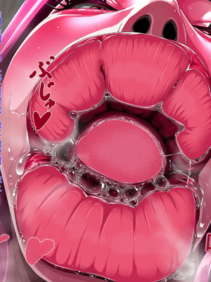 [プリンティー] 姦熟王妃ロザミア2 [中国翻訳]_170_mnne