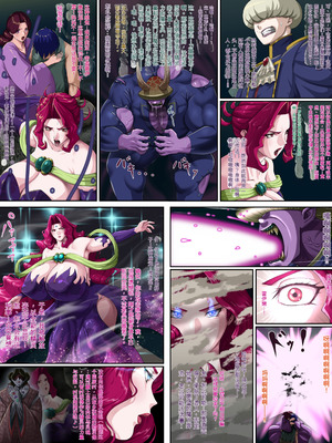 [プリンティー] 姦熟王妃ロザミア4 前編 [Ryo个人机翻]_185_yaag