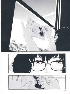 [山本直樹] 堀田 第1巻 [Sakura机翻汉化]_020