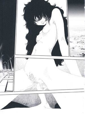 [山本直樹] 堀田 第1巻 [Sakura机翻汉化]_031