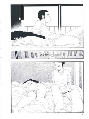 [山本直樹] 堀田 第1巻 [Sakura机翻汉化]_062