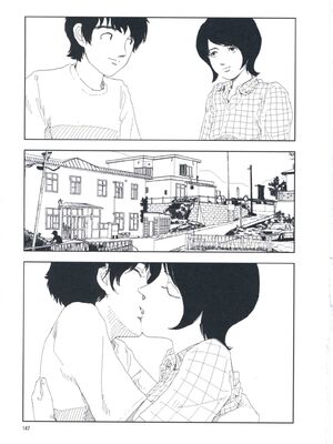 [山本直樹] 堀田 第1巻 [Sakura机翻汉化]_147