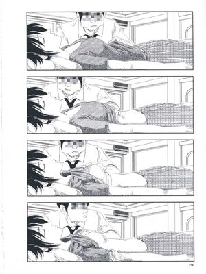 [山本直樹] 堀田 第1巻 [Sakura机翻汉化]_154