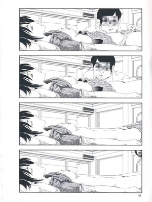 [山本直樹] 堀田 第1巻 [Sakura机翻汉化]_156