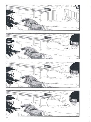 [山本直樹] 堀田 第1巻 [Sakura机翻汉化]_157