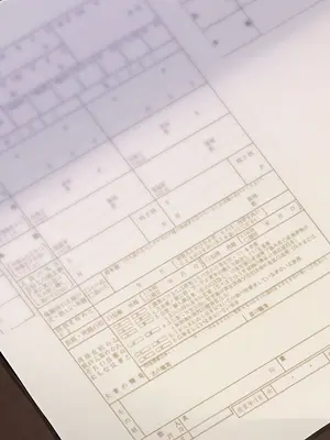 [美少女がキモ男に妊娠させられる] 「ぼっち」な私が「奥さん」に！?「ひとり」が「夫婦」になるまで〜中年キモ教師との結婚・出産〜 [AI Generated]_199