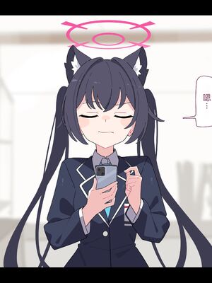 [♀こみ]セリカ羞恥バイト&nbsp;&nbsp;| 芹香的羞耻打工 (Blue Archive) [Chinese]_21