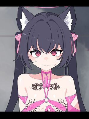 [♀こみ]セリカ羞恥バイト&nbsp;&nbsp;| 芹香的羞耻打工 (Blue Archive) [Chinese]_42