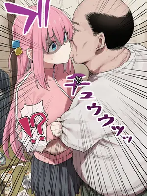 [美少女がキモ男に妊娠させられる] 「ぼっち」孤身一人的bochi酱成为中年教师的孕妻（纯机翻）[AI生成]_022_21