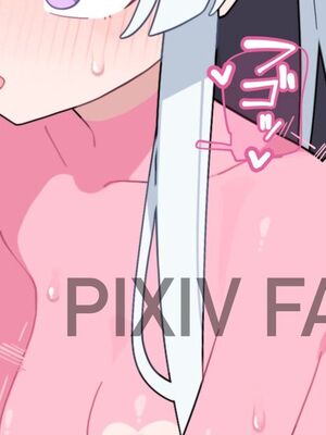 [♀こみ] ノア無様催眠 3 | 诺亚耻辱催眠 3 (Blue Archive) [Chinese]【机翻汉化+修正】