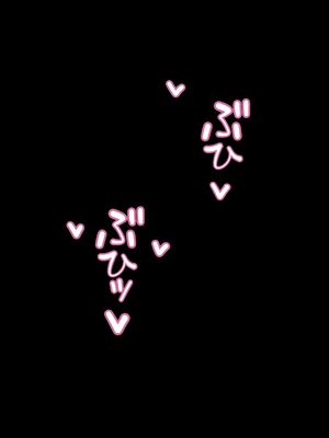 [♀こみ] ノア無様催眠 3 | 诺亚耻辱催眠 3 (Blue Archive) [Chinese]【机翻汉化+修正】_43