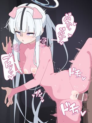 [♀こみ] ノア無様催眠 3 | 诺亚耻辱催眠 3 (Blue Archive) [Chinese]【机翻汉化+修正】_44