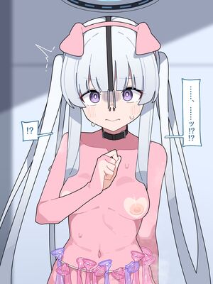 [♀こみ] ノア無様催眠 4 | 诺亚耻辱催眠 4 (Blue Archive) [Chinese]【机翻汉化+修正】_28